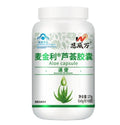 Aloe Capsule Health Care Intestinal Constipation - VIRALCORE HEALTH