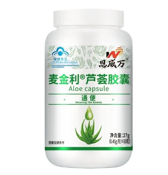 Aloe Capsule Health Care Intestinal Constipation - VIRALCORE HEALTH