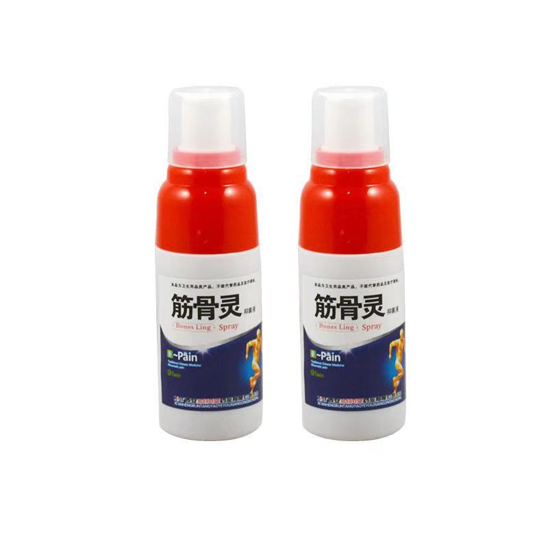 Bones Pain Relief Spray Rheumatism Arthritis Muscle Sprain Knee Waist - VIRALCORE HEALTH