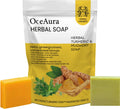 Turmeric Herbal Skincare Soap, Turmeric Herbal Skincare Soap - VIRALCORE HEALTH